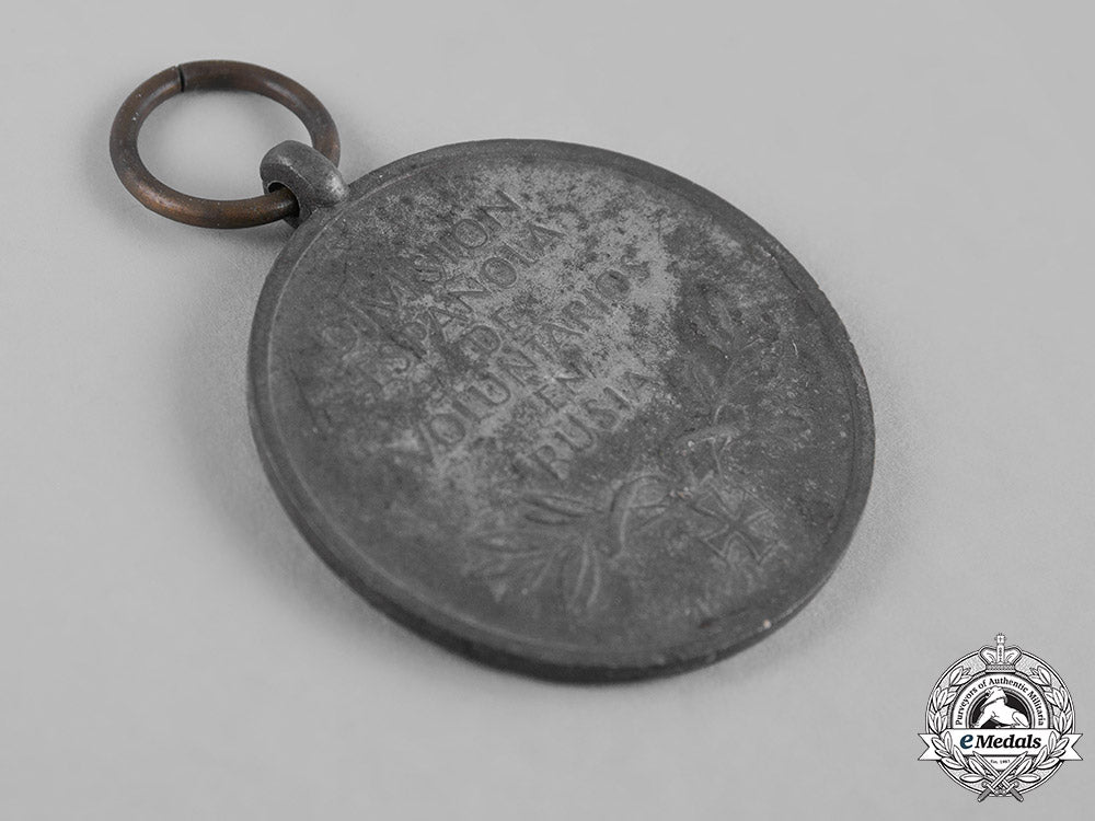 germany,_wehrmacht._a_spanish_blue_division_medal_c19-7109