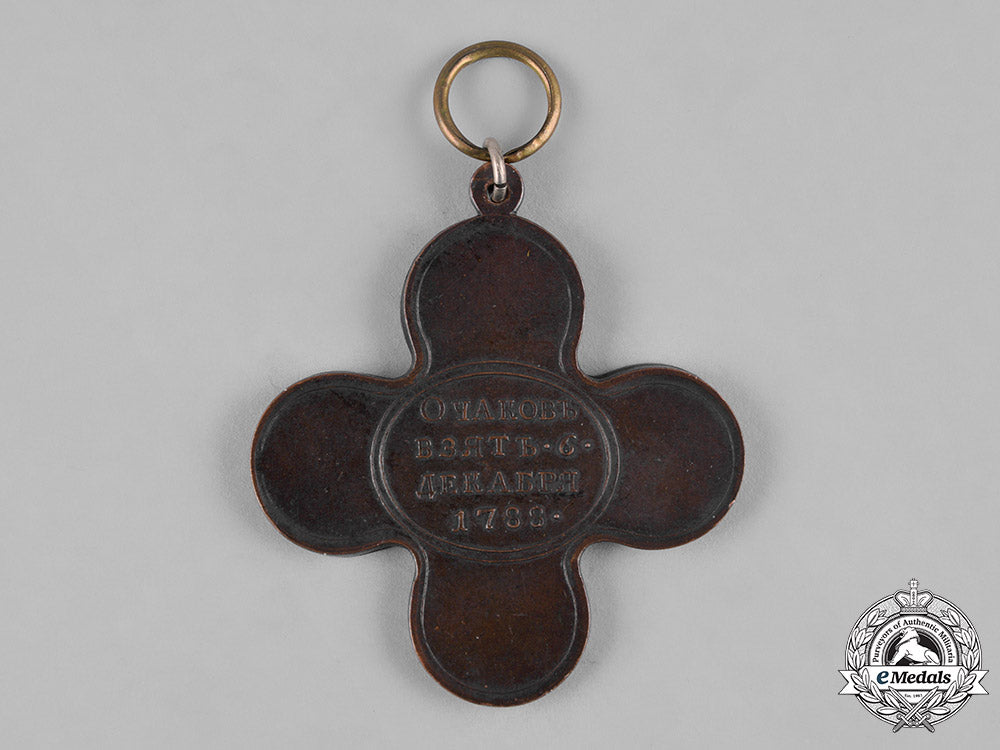 russia,_imperial._an_ochakov_cross_c19-8237_1_1_1
