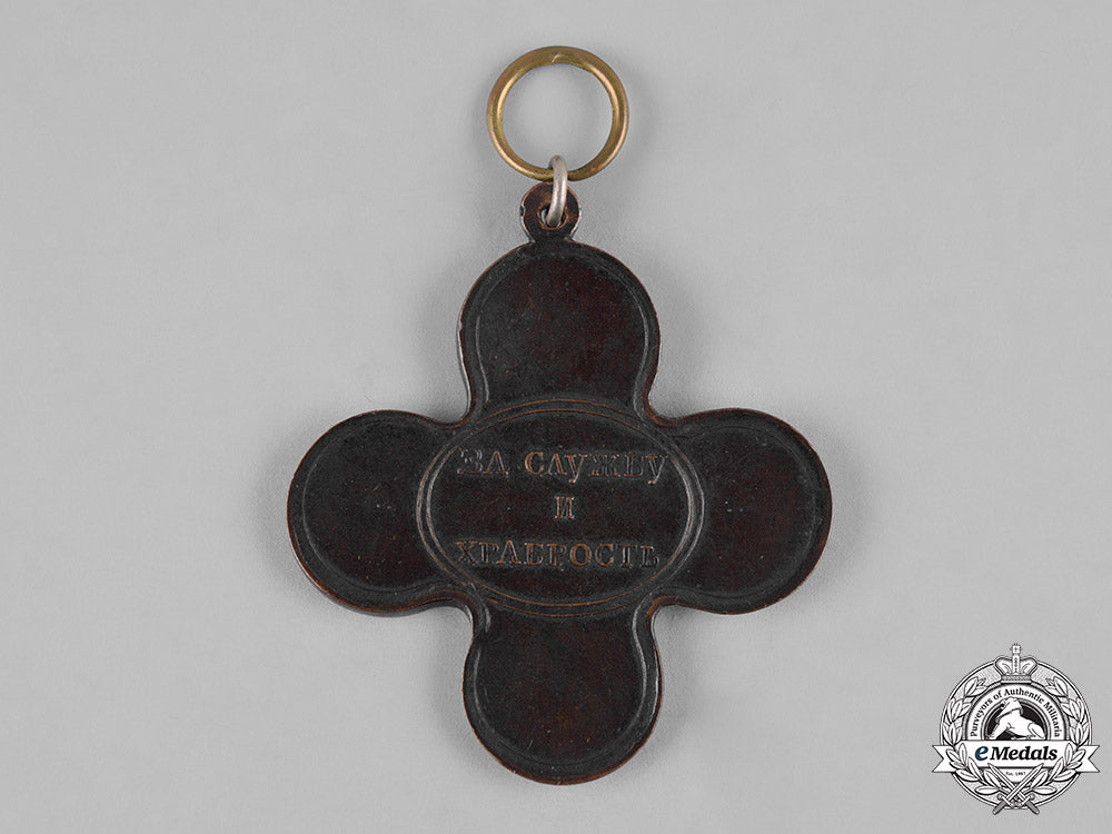 russia,_imperial._an_ochakov_cross_c19-8238_1_1_1