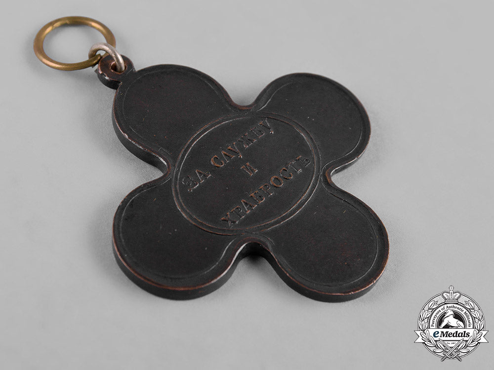 russia,_imperial._an_ochakov_cross_c19-8240_1_1_1