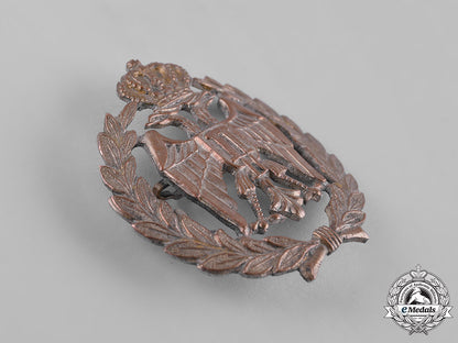 yugoslavia,_kingdom._an_army_cap_badge,_c.1940_c19-9407