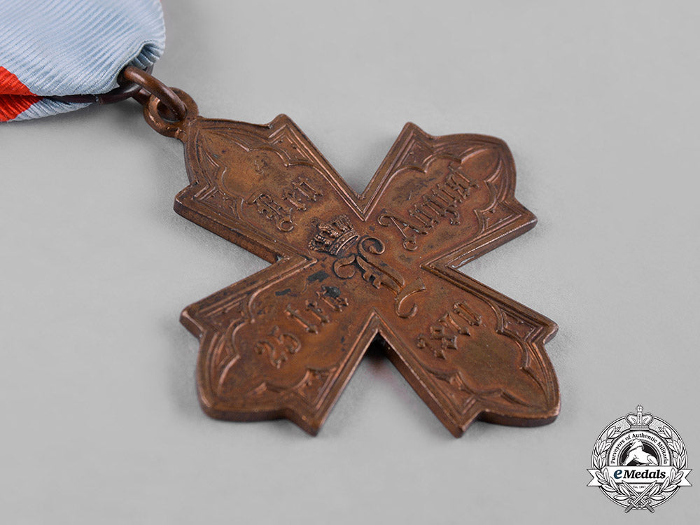 hesse-_darmstadt,_grand_duchy._a_military_medical_cross_c19_0204