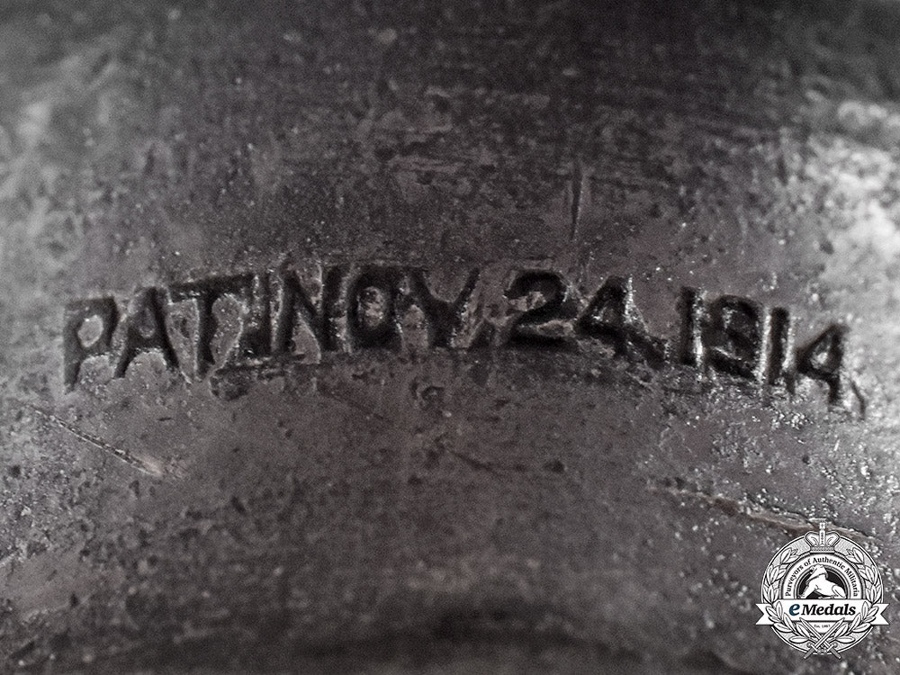 germany,_imperial._a_first_war_commemorative_ring_c19_0257