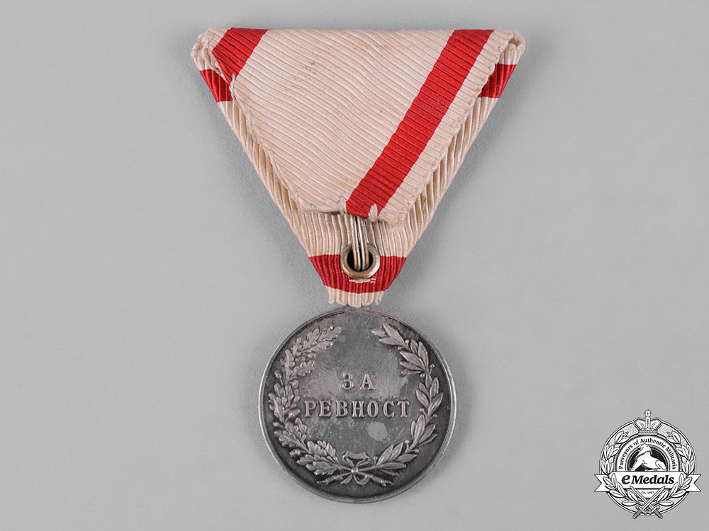 montenegro,_kingdom._a_medal_for_zeal,_ii_class,_silver_grade,_c.1915_c19_1710