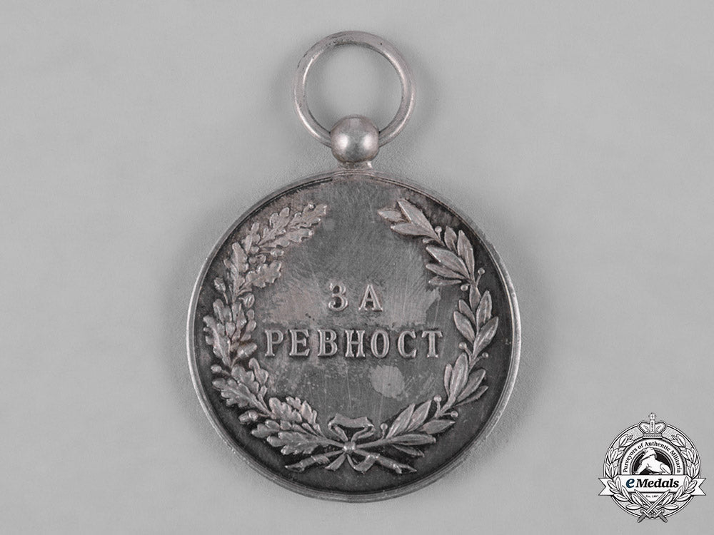 montenegro,_kingdom._a_medal_for_zeal,_ii_class,_silver_grade,_c.1915_c19_1712