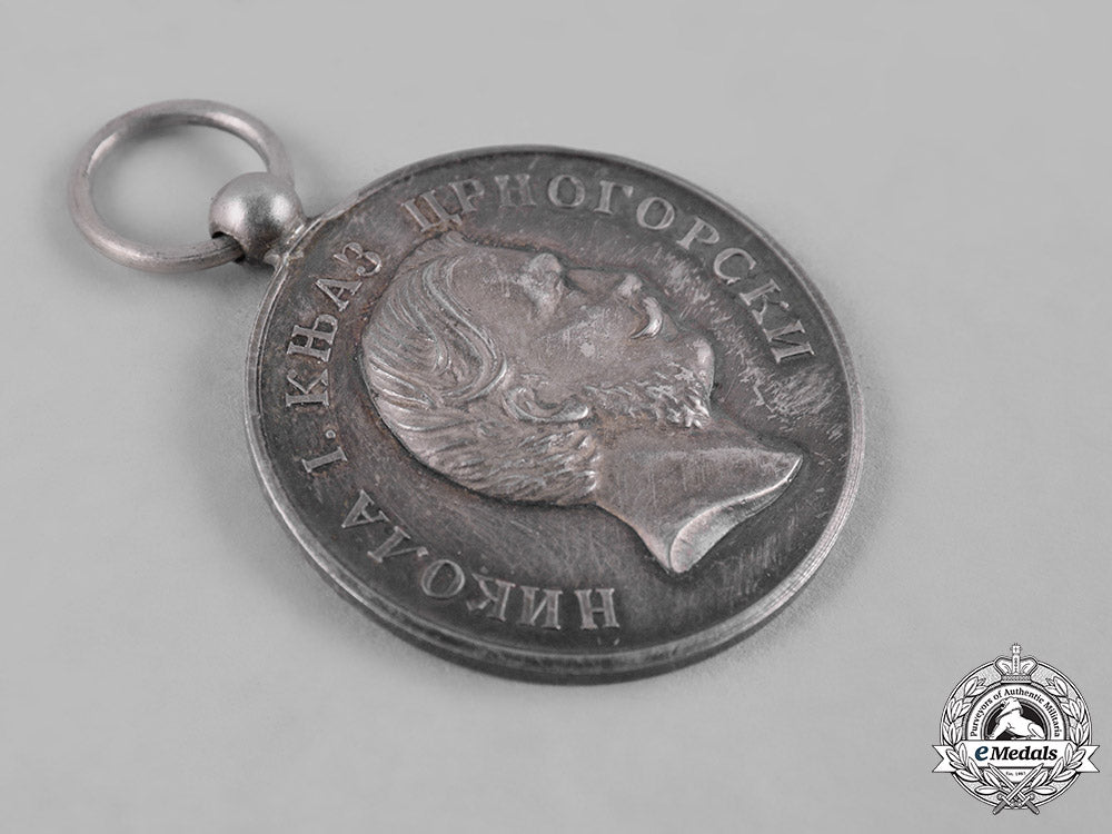 montenegro,_kingdom._a_medal_for_zeal,_ii_class,_silver_grade,_c.1915_c19_1713