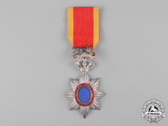French Indochina, Annam. An Imperial Order Of The Dragon Of Annam, Knight, C.