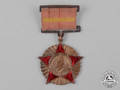 China, People's Republic. A Korean War Period Oppose America And Assist Korea Medal 1951