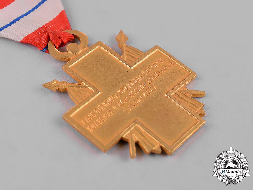 yugoslavia,_kingdom._an_invalids_of_war_commemorative_cross,_gold_grade_for_officers_c19_2701_1