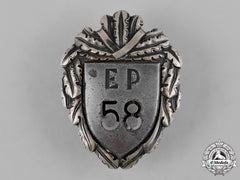 Estonia, Republic. A Police Badge, By Roman Tavast Of Tallinn, C. 1930S
