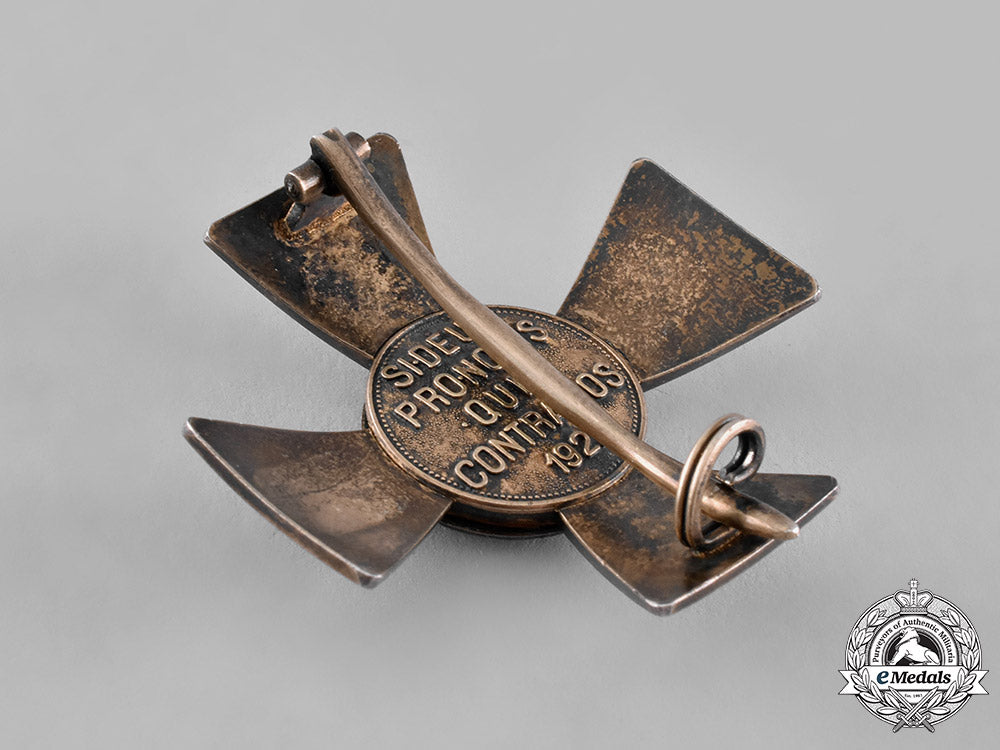 hungary,_kingdom._an_order_of_merit,_iii_class_officer's_badge,_c.1940_c19_2870_1_1