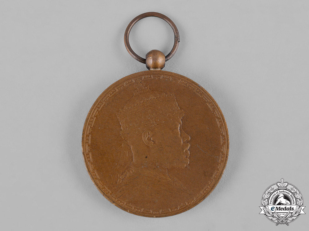 ethiopia,_empire._a_medal_for_the_opening_of_the_jibutil-_dire_daoua(_adis_abeda)_railway1903_c19_3632