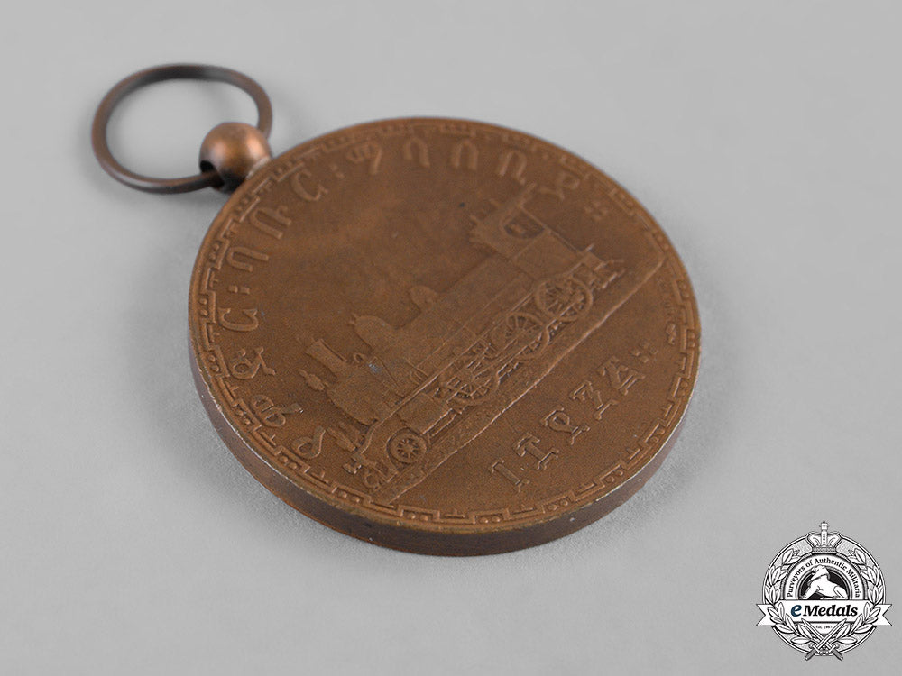 ethiopia,_empire._a_medal_for_the_opening_of_the_jibutil-_dire_daoua(_adis_abeda)_railway1903_c19_3635