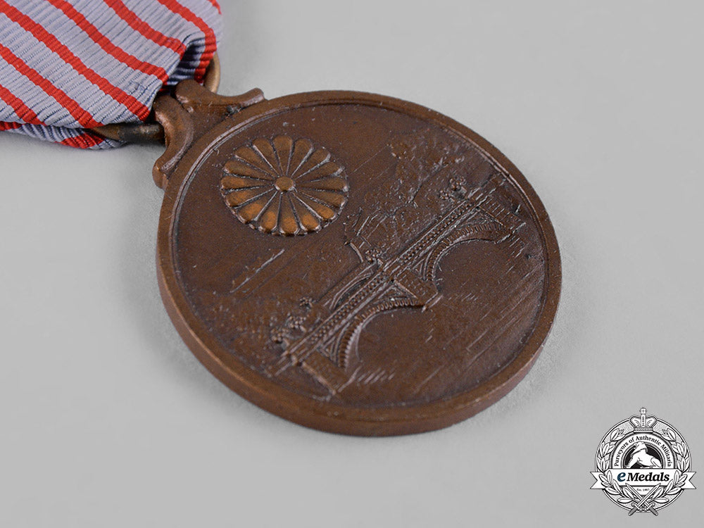 japan,_empire._four_medals&_decorations_c19_3726