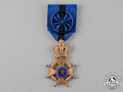 Belgium, Kingdom. An Order Of Leopold Ii, Iv Class Officer, C.1945