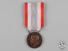 Italy, Kingdom. A Medal For The Unification Of Italy, Type Ii (1848-1918)