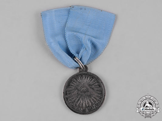 russia,_imperial._a_medal_for_the_war_of1812,_silver_grade_for_military_personnel,_c.1815_c19_4058