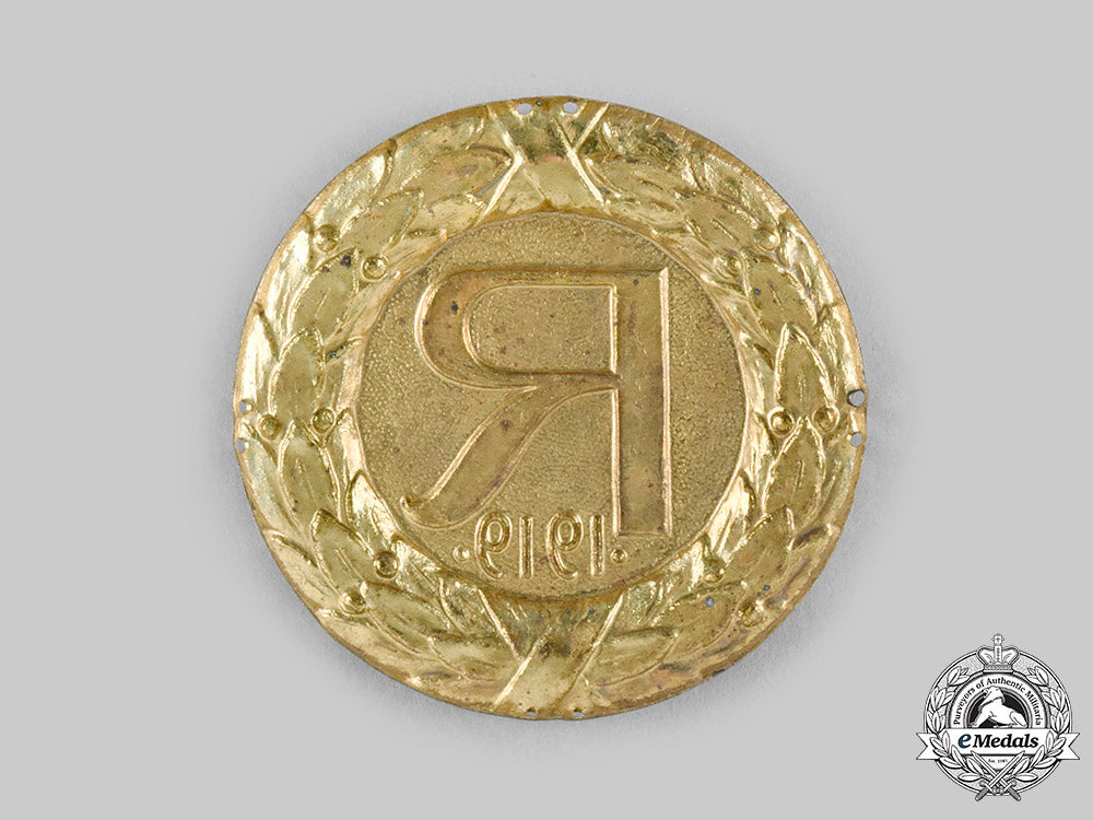 germany,_weimar_republic._a_freikorps_regiment_reinhard_volunteer’s_sleeve_insignia_c20029_emd1368