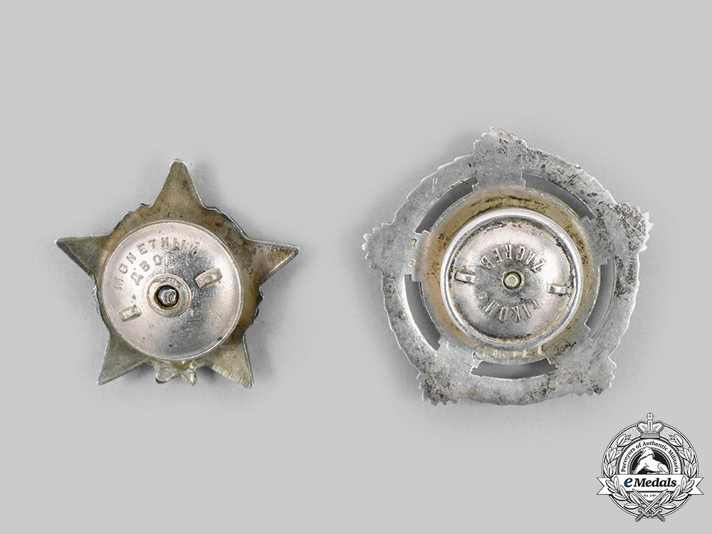 yugoslavia,_socialist_federative_republic._two_second_class_awards_c20126_mnc3625_1_1_1