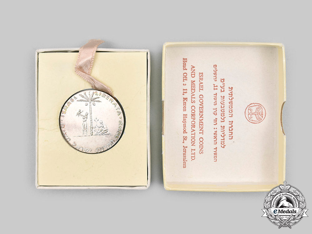 israel,_state._two_liberation_of_israel_medals_c20153_mnc3712_1