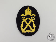 Germany. An Imperial German Naval Helmsman Trade Patch