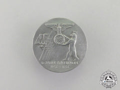 Germany. A 1936 10-Year Anniversary Of National Socialist Berlin Celebration Badge