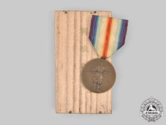 Japan, Empire. A First War Victory Medal
