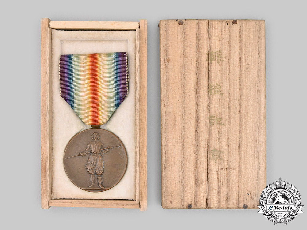 japan,_empire._a_first_war_victory_medal_c2020_074_mnc8391