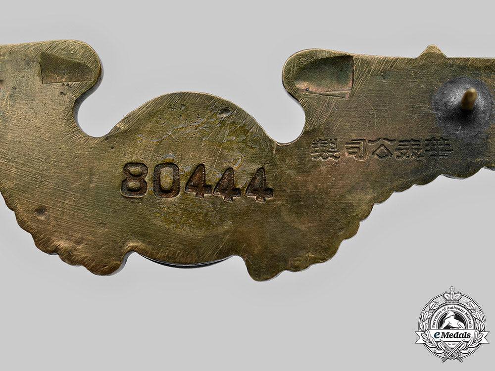 china,_republic._a_nationalist_chinese_air_force_bombardier_badge_c.1947-1954_c2020_086_mnc4398