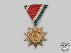 Hungary, Republic. A Order Of Merit Of Hungarian Freedom, Ii Class Bronze Grade, C. 1947