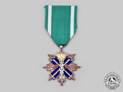Japan. An Order Of The Golden Kite, V Class, C. 1940