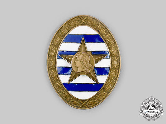 uruguay._an_army_officers_hat_badge_to_mayor_cipriano_olivera,_c.1928_c2020_289_mnc0510_1