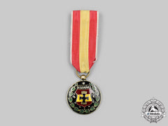 Spain, Facist State. A Blue Division Widows And Prisoners Medal