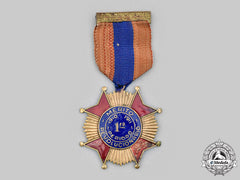 Mexico, United Mexican States. Cross Of Revolutionary Merit, Type I (1910-1911)