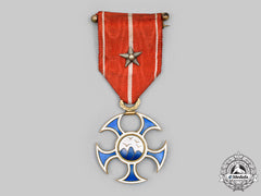 Czechoslovakia, Republic. An Order Of The Falcon