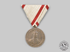 Montenegro, Kingdom. A Medal For The Liberation War 1875-1878