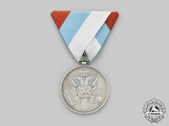 Montenegro, Kingdom. A Bravery Medal, By Vincent Mayer's Söhne, C.1870