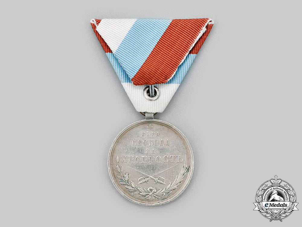 montenegro,_kingdom._a_bravery_medal,_by_vincent_mayer's_söhne,_c.1870_c2020_621_mnc8496_1