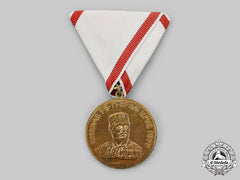 Montenegro, Kingdom. A Balkan Alliance Medal, C.1915