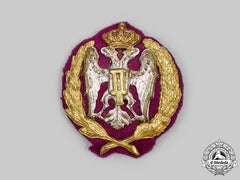 Yugoslavia, Kingdom. An Army Officer's Cap Badge C.1940