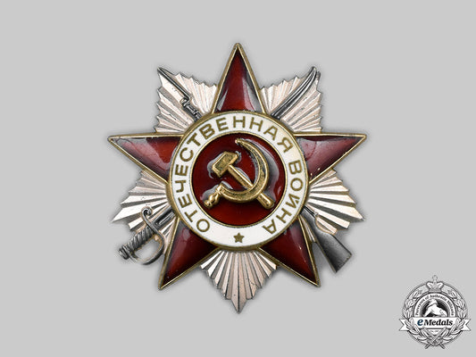 russia,_soviet_union._order_of_the_patriotic_war,_ii_class,_type_iii_c2020_674_mnc1970