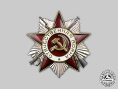 Russia, Soviet Union. Order Of The Patriotic War, Ii Class, Type Iii