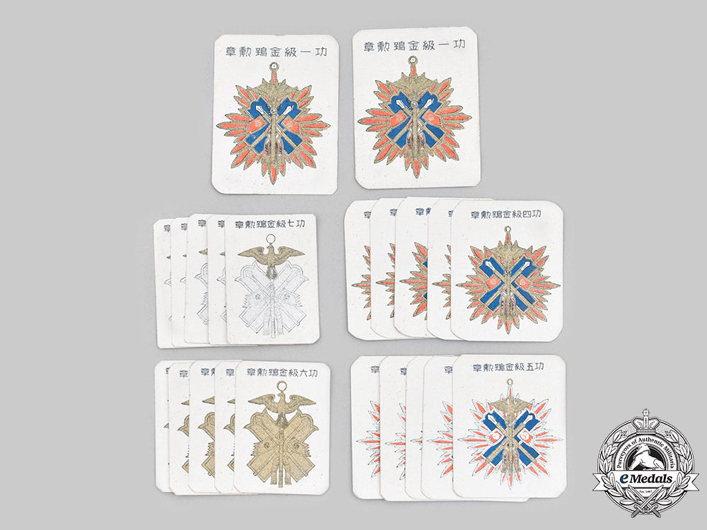 japan,_empire._a_lot_of_three_badges_and_a_homare_game_c2020_720_mnc0154_1