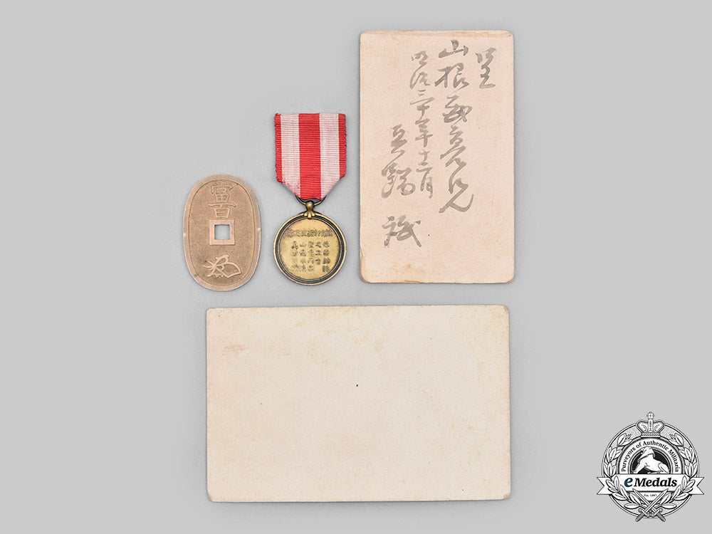 japan,_empire._a_lot_of_four_items_c2020_919_mnc4706_1