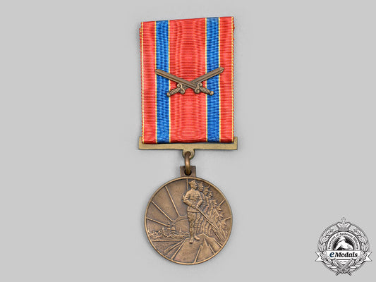 latvia,_republic._a_medal_for_the_tenth_anniversary_of_the_battles_for_the_liberation_of_the_republic_of_latvia1918-1928_c2020_920_mnc4708