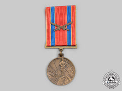Latvia, Republic. A Medal For The Tenth Anniversary Of The Battles For The Liberation Of The Republic Of Latvia 1918-1928