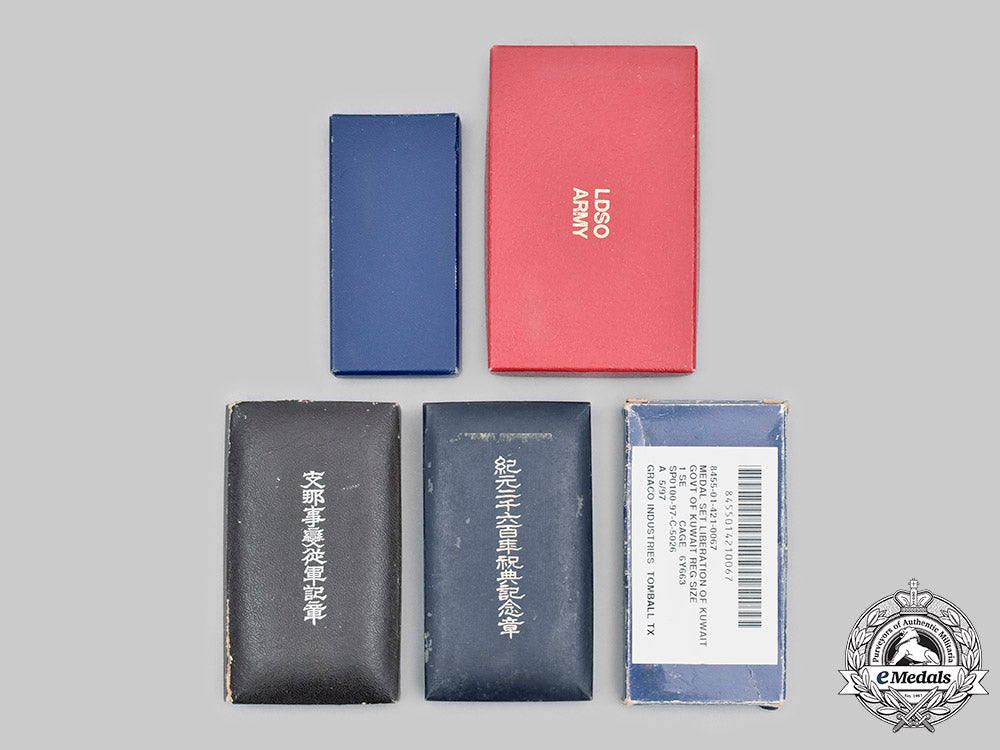 france,_japan,_kuwait,_sudan._lot_of_five_awards_c2020_948_mnc0972_1