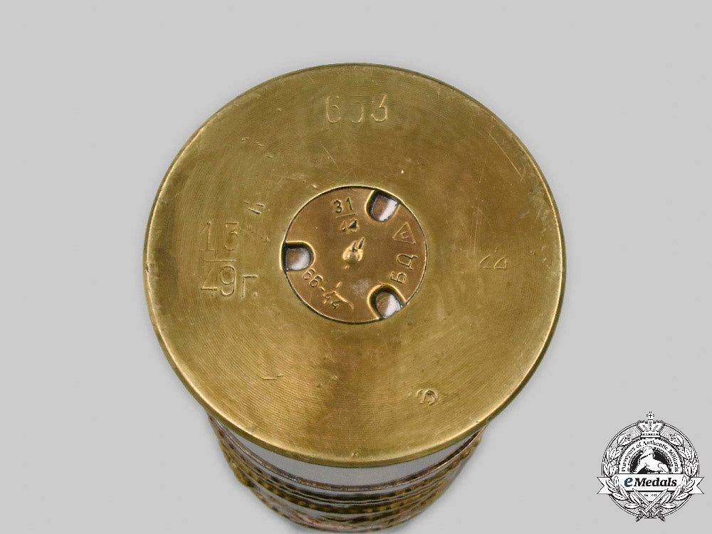 yugoslavia,_socialist_republic._a_mostar_trench_art_brass_shell_c2021_084_mnc5807_1