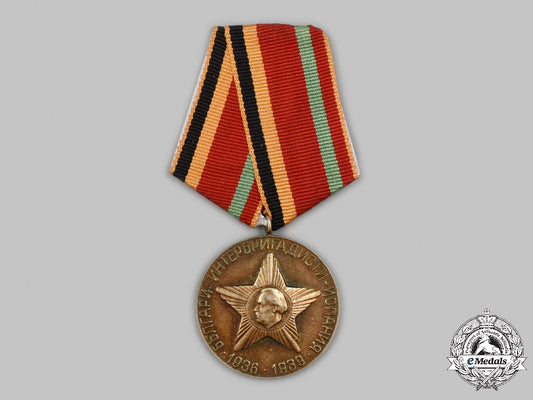 bulgaria,_people's_republic._a_medal_for_veterans_of_the_spanish_civil_war1936-1939_c2021_117emd_7110_1_1