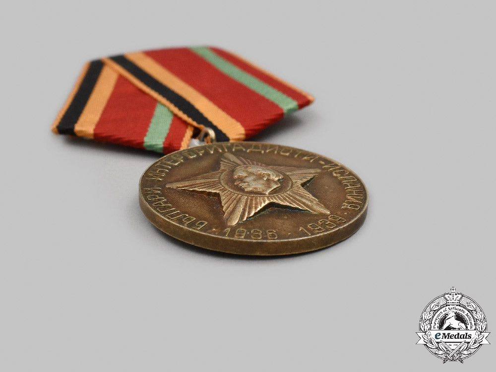 bulgaria,_people's_republic._a_medal_for_veterans_of_the_spanish_civil_war1936-1939_c2021_119emd_7114_1_1